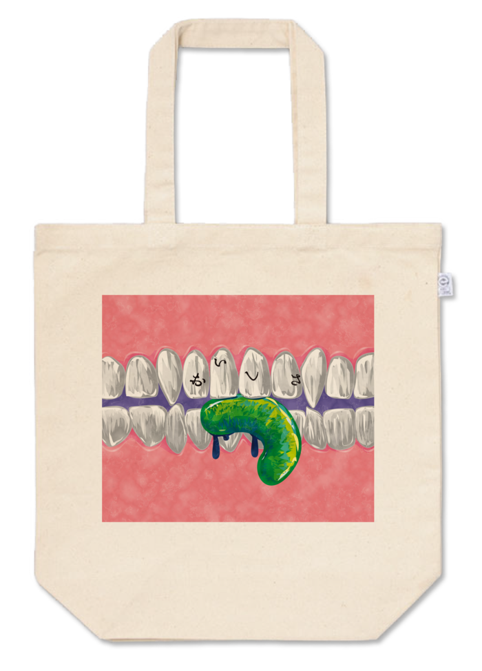 トートバッグ - M - プリント面積中