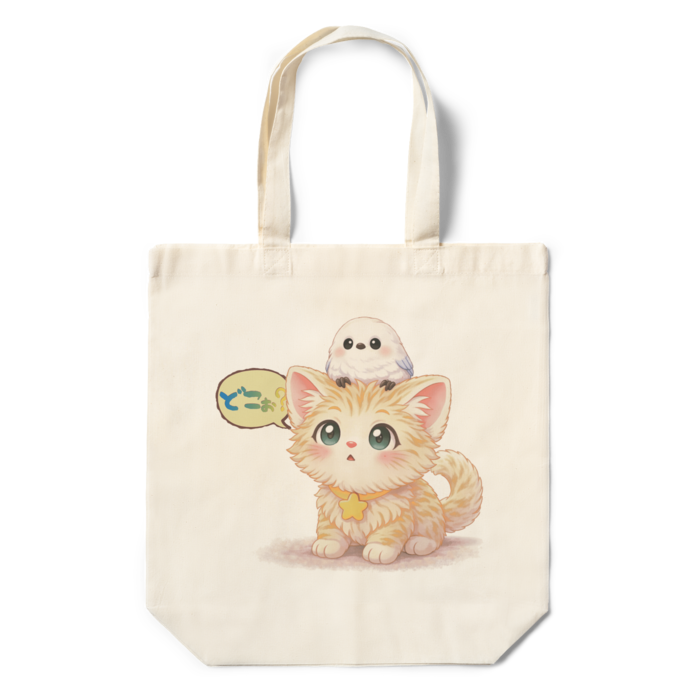 エコバッグ - 360×370×110(mm)