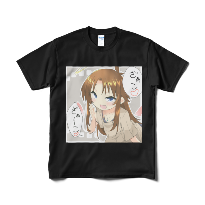 Tシャツ(短納期) - M - ブラック