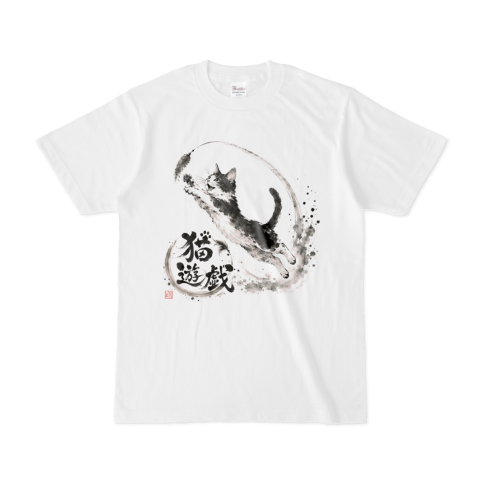 Tシャツ - S - 白