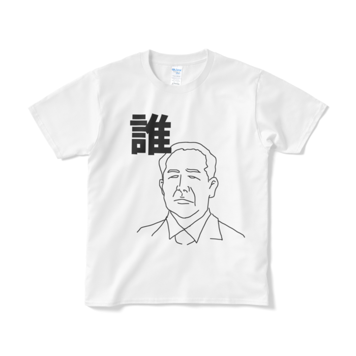 Tシャツ - S - ホワイト
