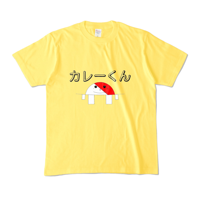 カラーTシャツ - M - イエロー (濃色)