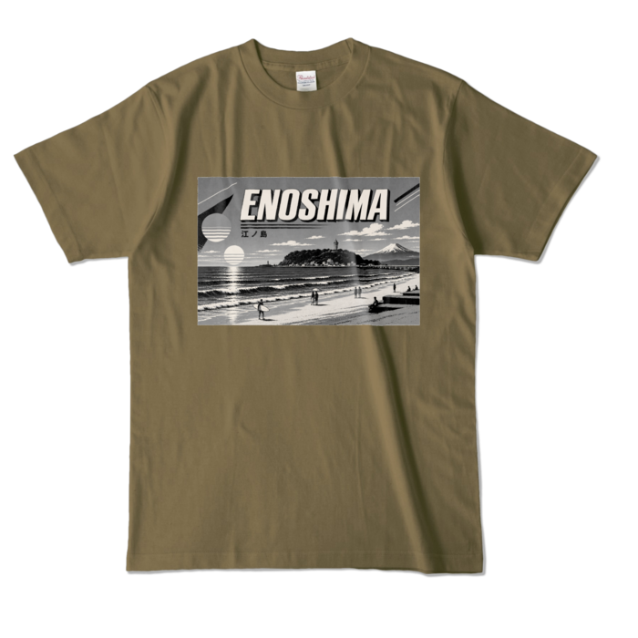 カラーTシャツ - L - オリーブ (濃色)