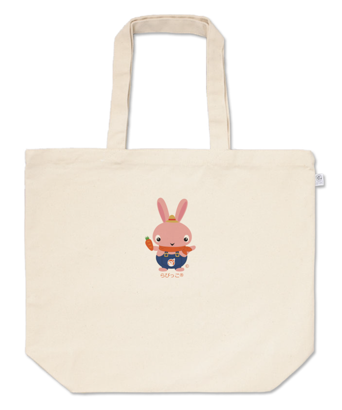 トートバッグ - L - プリント面積小