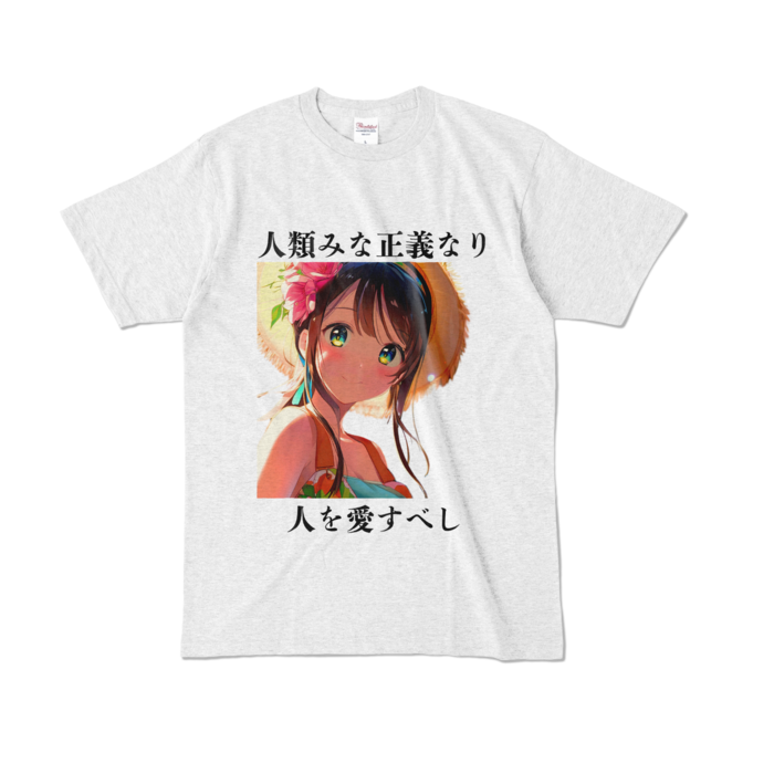 カラーTシャツ - L - アッシュ (淡色)