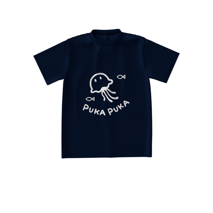 ビッグシルエットTシャツ - S - ネイビー