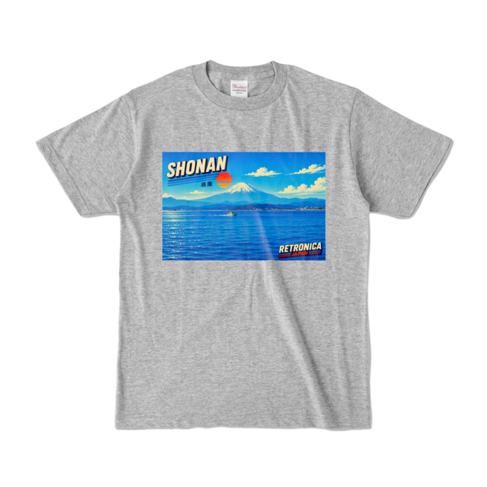 カラーTシャツ - S - 杢グレー (濃色)