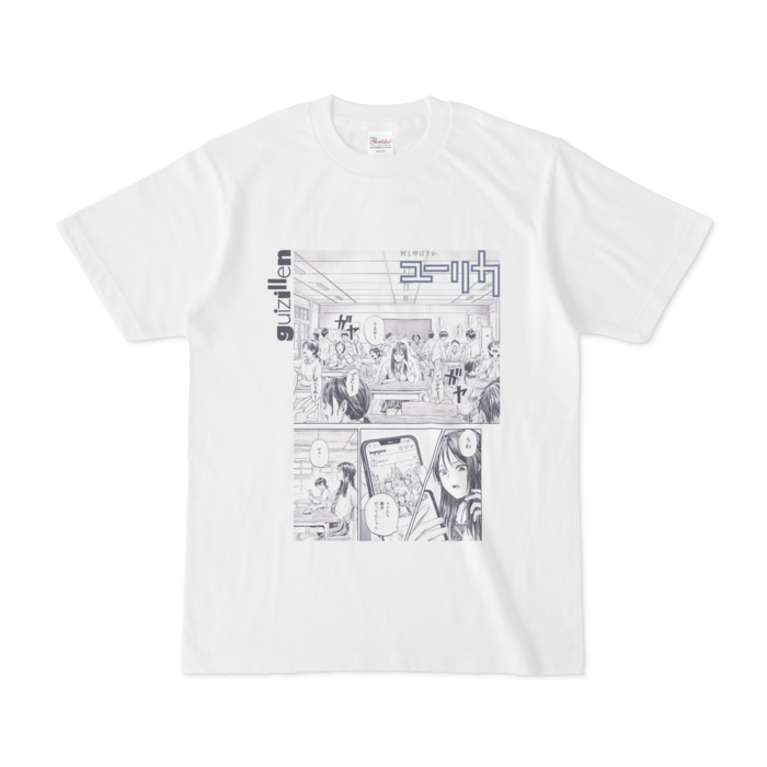 Tシャツ - S - 白