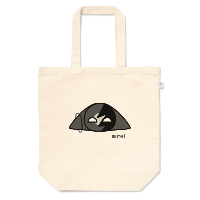 トートバッグ - M - プリント面積中