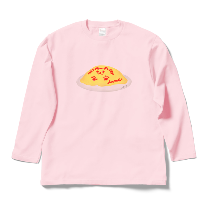 ロングスリーブTシャツ - L - ライトピンク