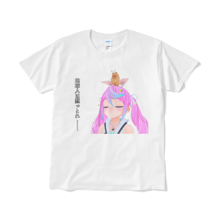 Tシャツ（短納期） - L - ホワイト