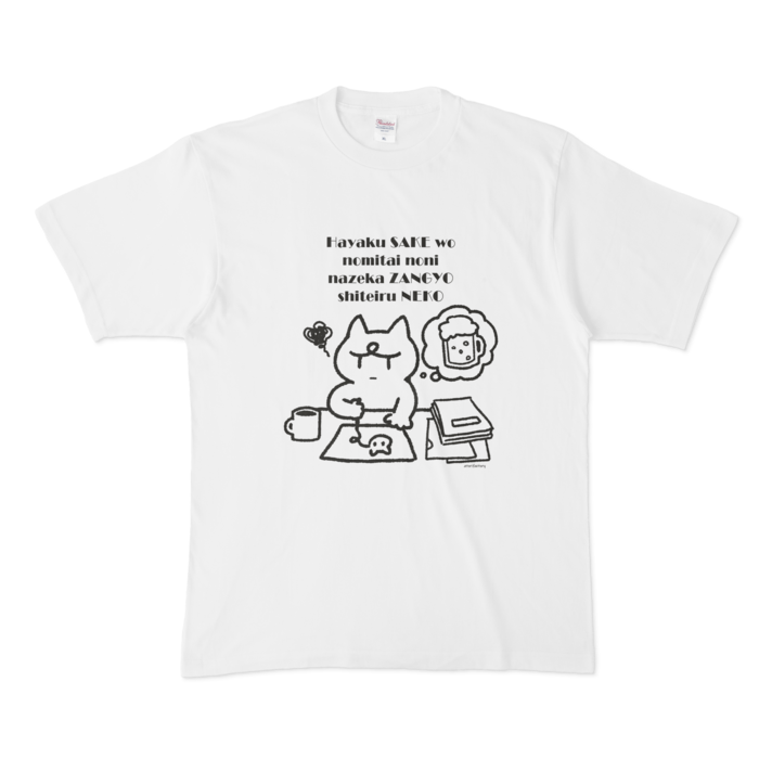  Tシャツ（白）- XL -