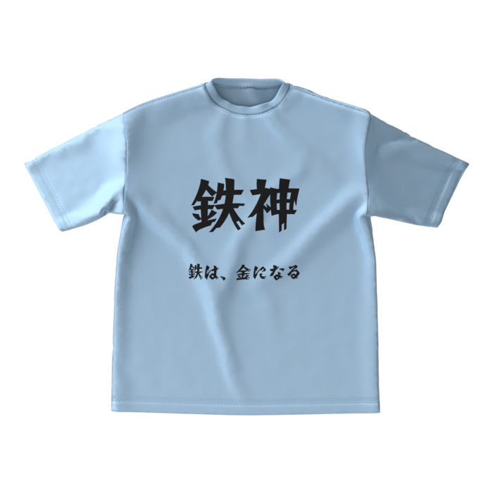 ビッグシルエットTシャツ - M - 正面