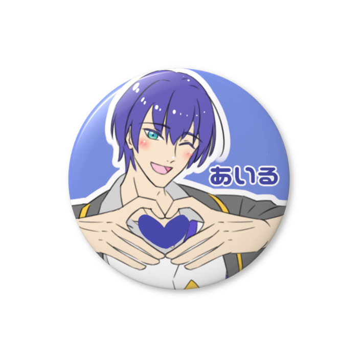 缶バッジ（バリュー） - 56mm