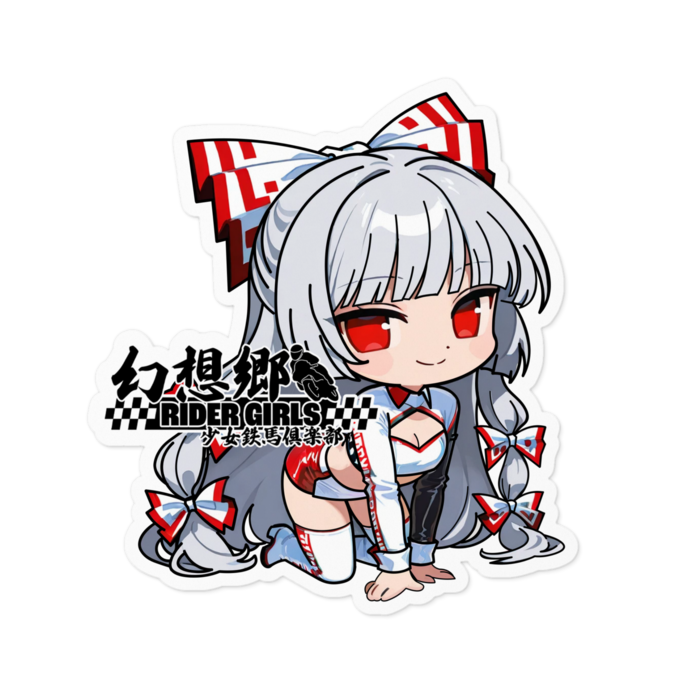 ステッカー - 100 x 100 (mm)