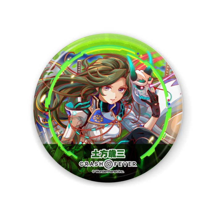 缶バッジ - 57mm