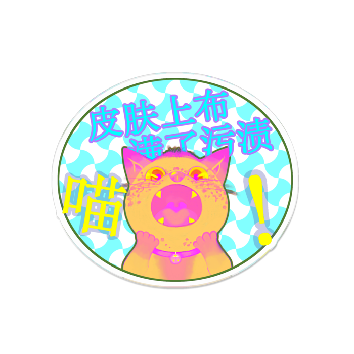 アクリルバッジ - 100 x 100 (mm)