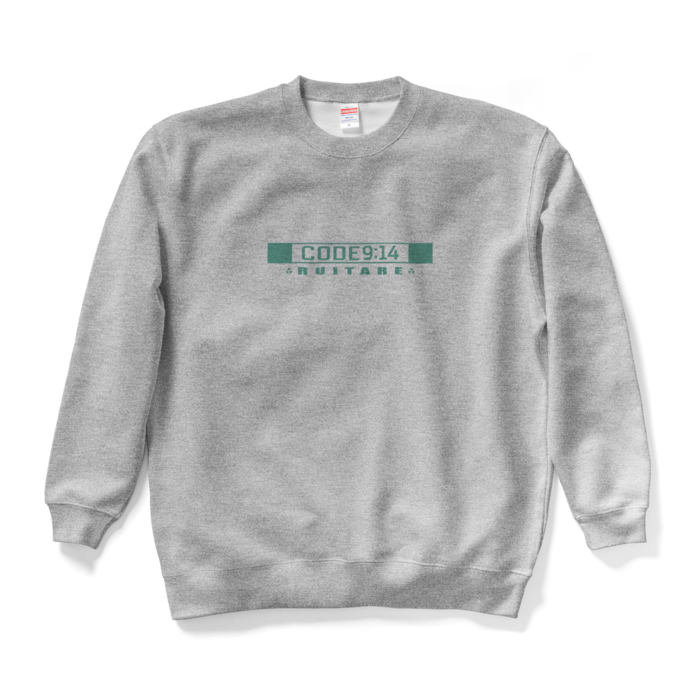 XL - グリーン×グレー