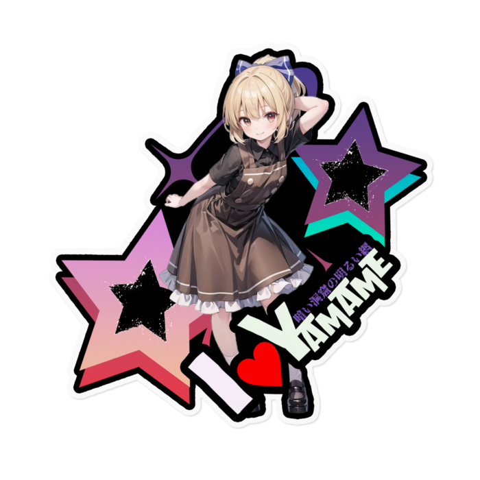 ステッカー - 160 x 160 (mm)