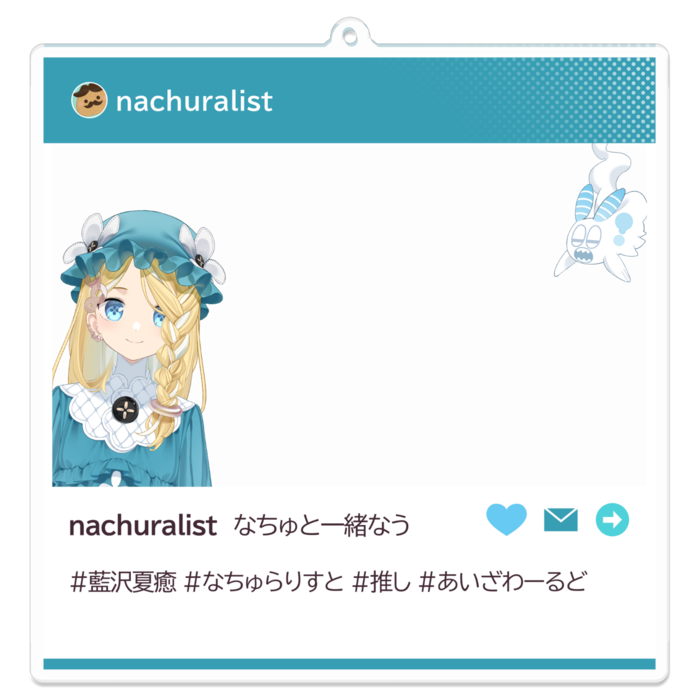 アクリルキーホルダー - 100 x 100 (mm)