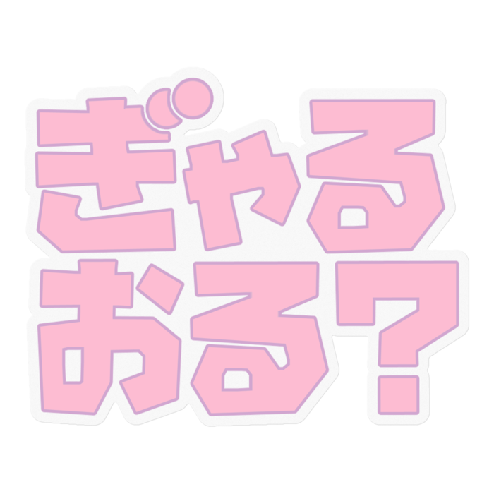 姫ピンク - 100 x 100 (mm)