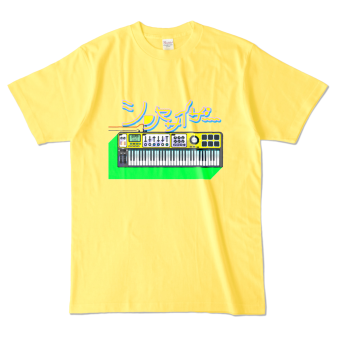 カラーTシャツ - L - イエロー (濃色)
