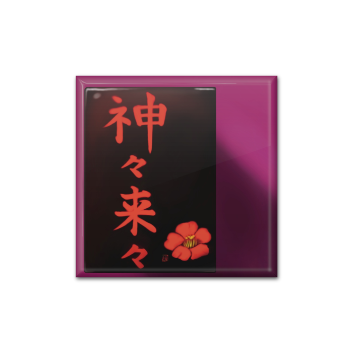 缶バッジ - 四角形40mm