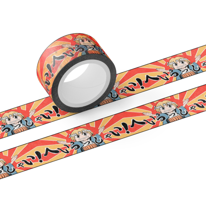 マスキングテープ - テープ幅 20mm