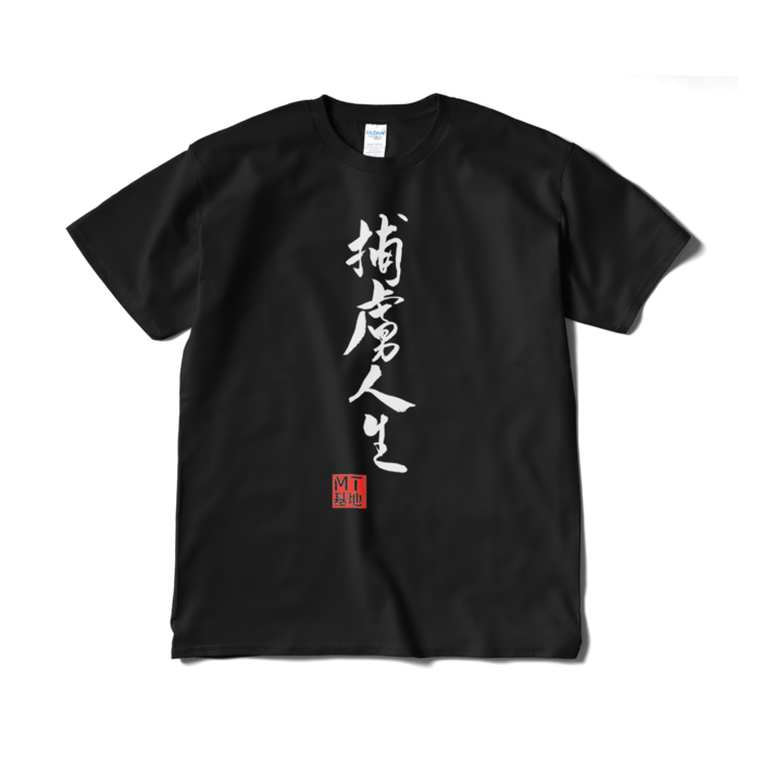 XL