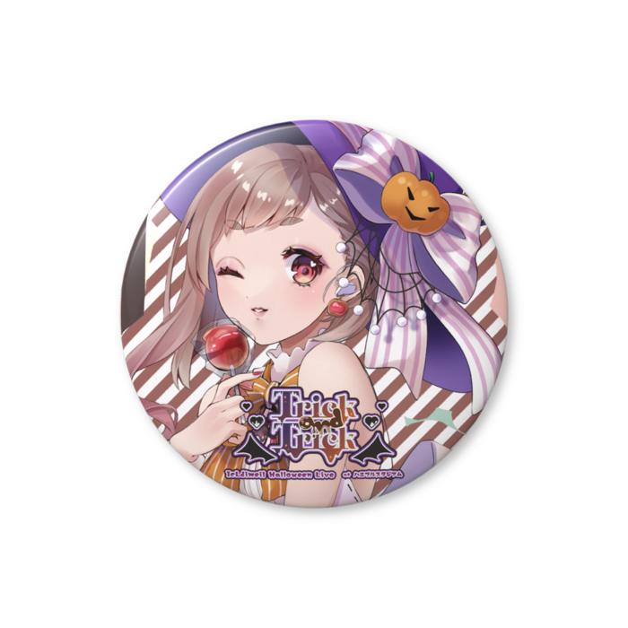 【莉愛音リア】缶バッジ（バリュー） - 56mm(1)