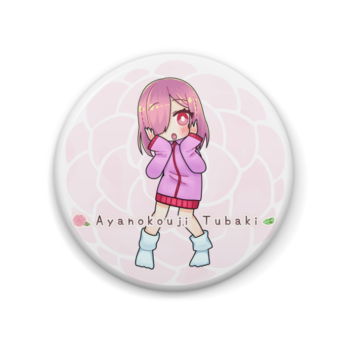 缶バッジ - 57mm