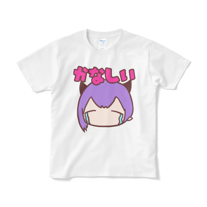 Tシャツ(短納期) - S - ホワイト