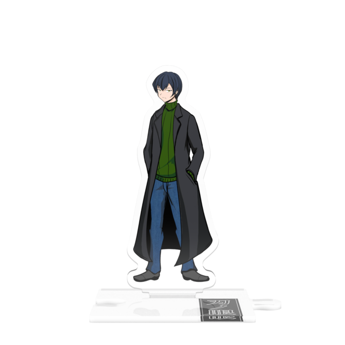 つながるアクスタ - 80mm