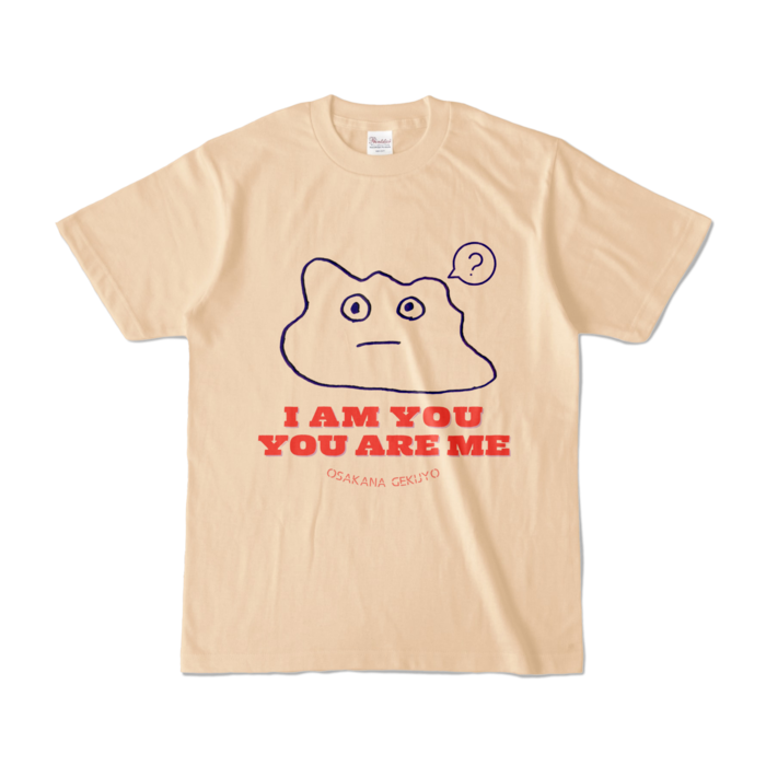 カラーTシャツ - S - ナチュラル (淡色)