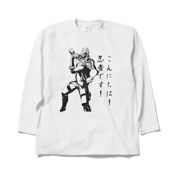 ロングスリーブTシャツ - XL - ホワイト
