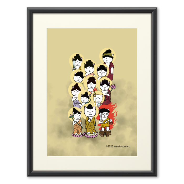 複製画(プリモアート) - A3
