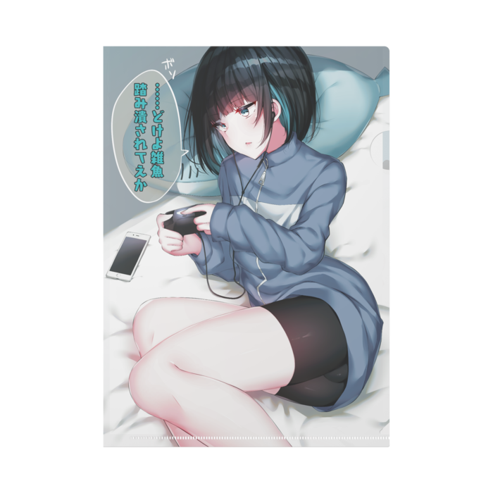 クリアファイル - A4