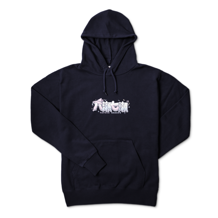 パーカー - L - ネイビー