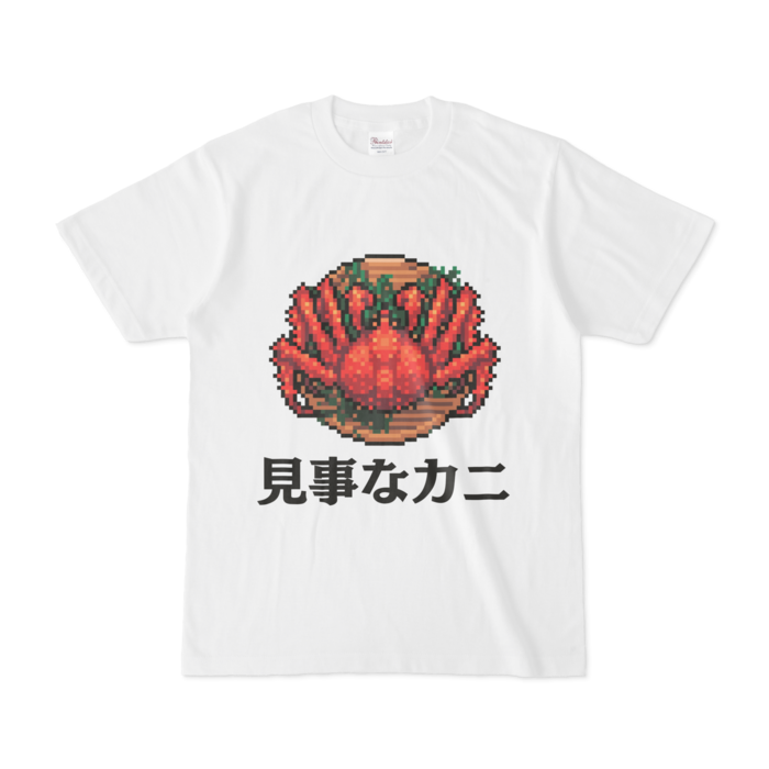 Tシャツ - S - 白