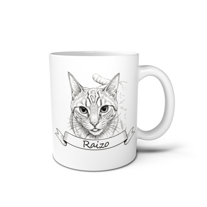 マグカップ - 直径 8 cm / 高さ 9.5 cm