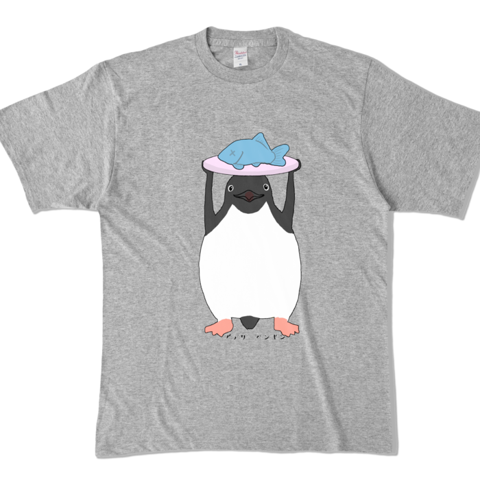 カラーTシャツ - XL - 杢グレー (濃色)