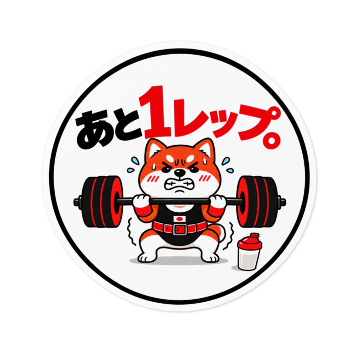 ステッカー - W100 × H100mm 以内
