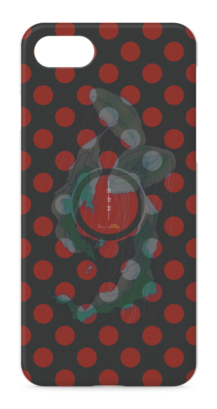 iPhone 8 / 7 - 正面印刷のみ