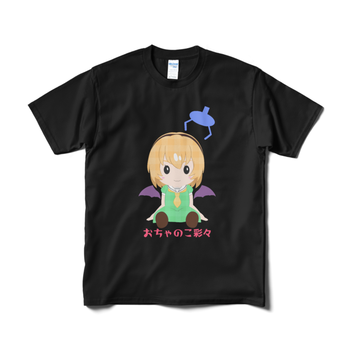 Tシャツ（短納期） - M - ブラック