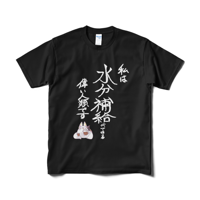 前面プリント！-M-黒