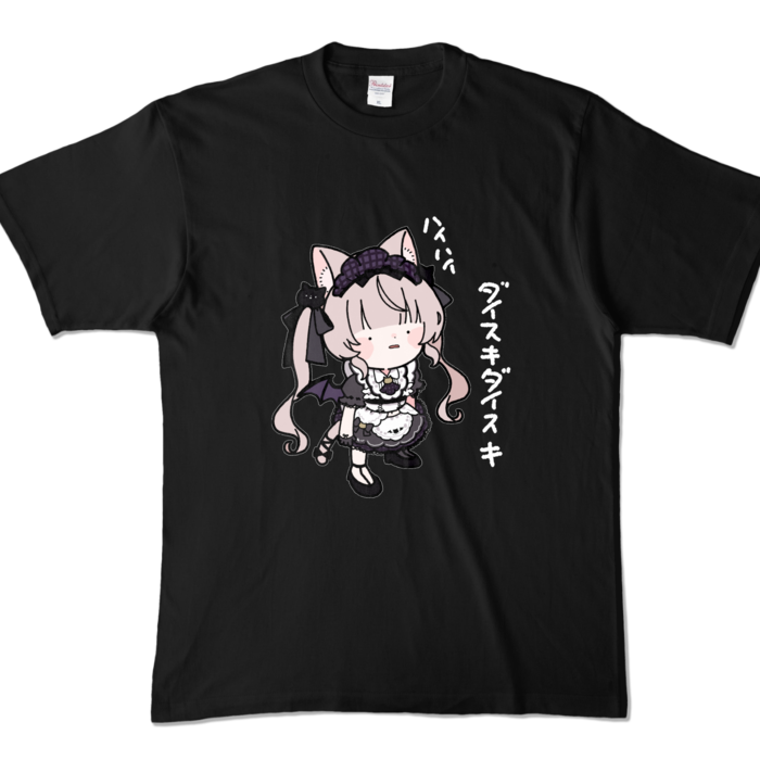 カラーTシャツ - XL - ブラック (濃色)