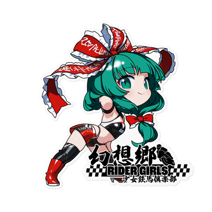 ステッカー - 160 x 160 (mm)