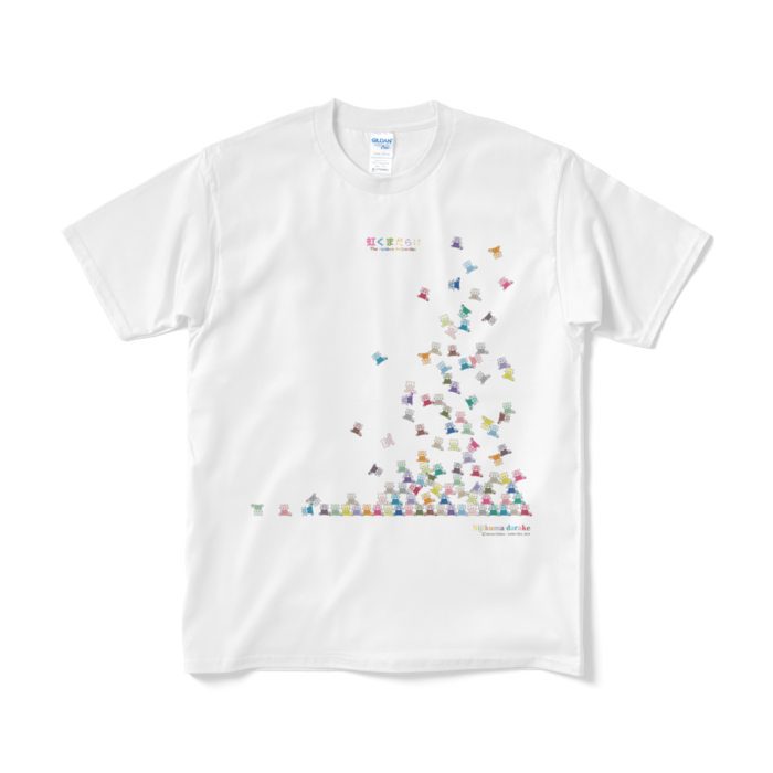 Tシャツ(短納期) - M - ホワイト