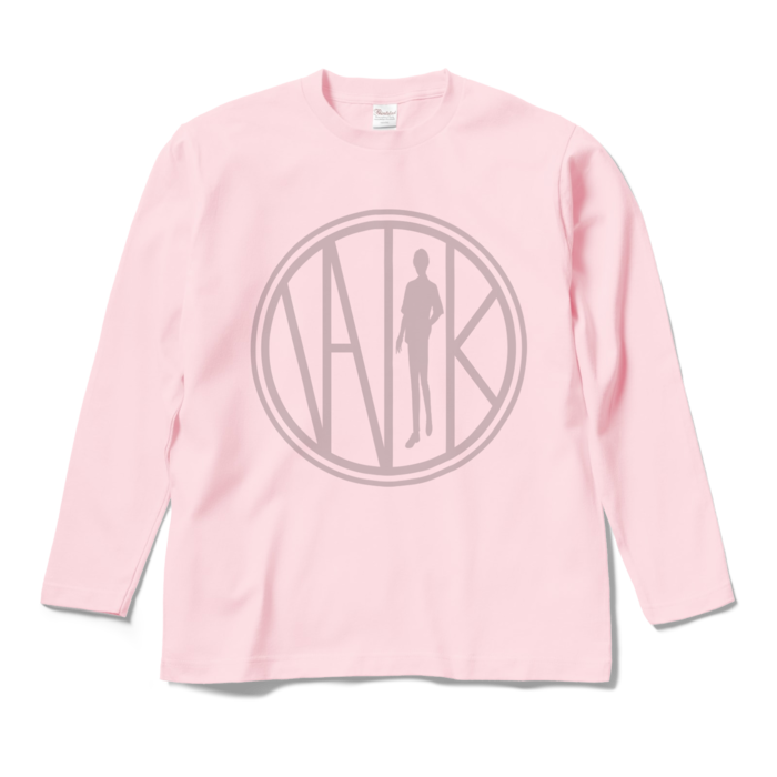 ロングスリーブTシャツ - M - ライトピンク