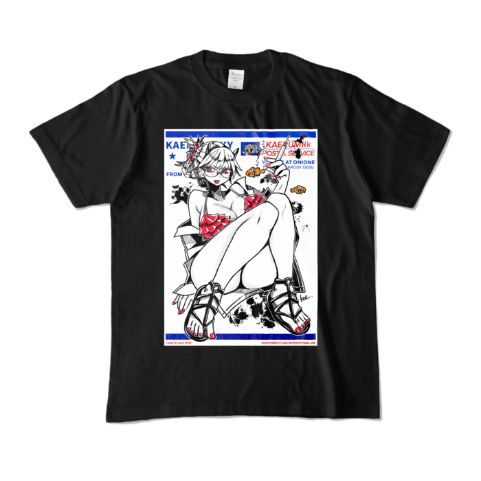カラーTシャツ - M - ブラック （濃色）